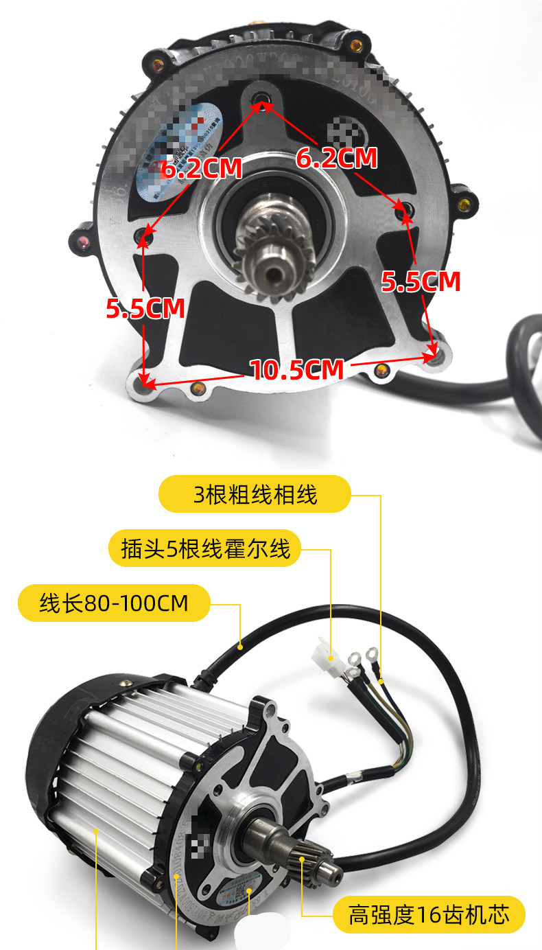 电动三轮车后桥总成一体差速包分体牙包功率电机碟刹后桥改装配件一体