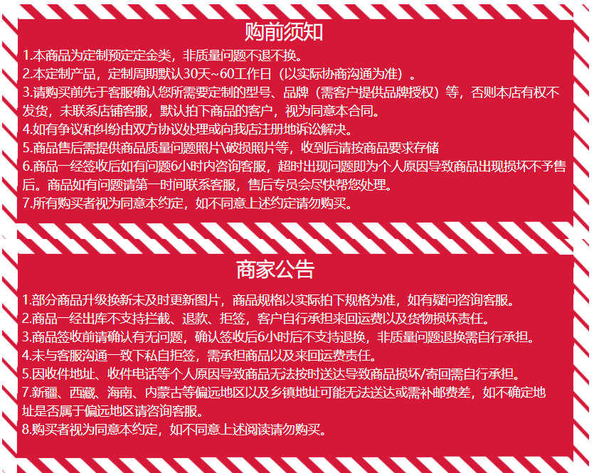 杜裕惟（DUYUWEI）免打孔墙上置物架厨房壁挂折叠桌壁挂书架一字隔板定制书桌靠墙桌 圆角白色 免打孔20*20(含支架配件)