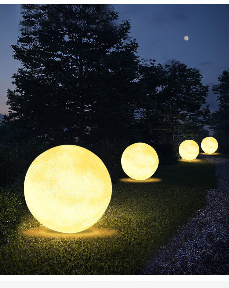 月球灯落地灯超大号户外景观草坪灯太阳能柱头灯氛围灯装饰月亮灯 40