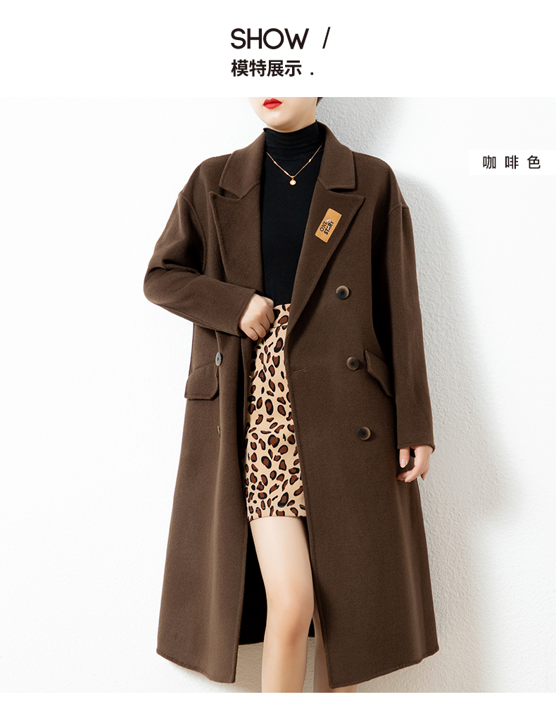 21ndy032】恒源祥温柔风双面毛呢外套女装秋冬羊毛呢子中长款大衣显瘦