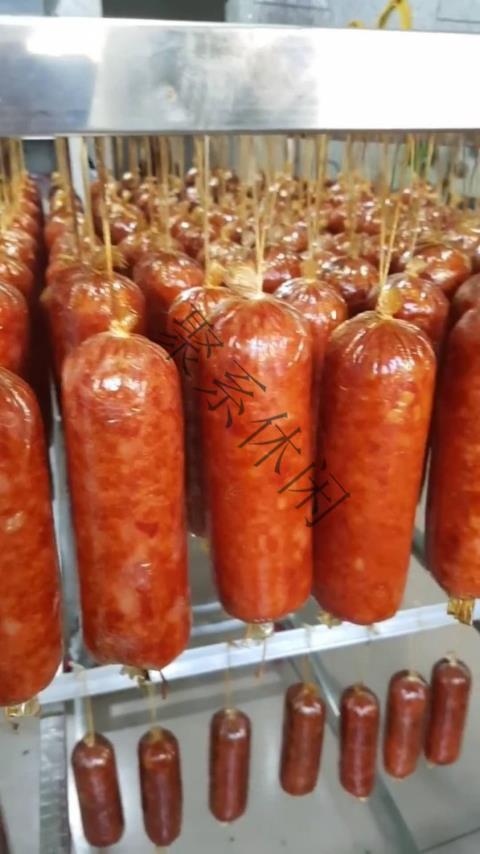 商用家用玻璃纸肠衣人造肠衣香肠驴灌肠青岛老火腿肠皮 折经95 300mm