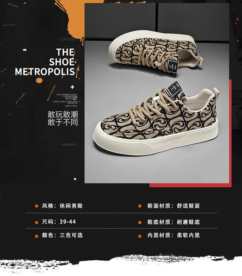a67e36a07df557a3.jpg