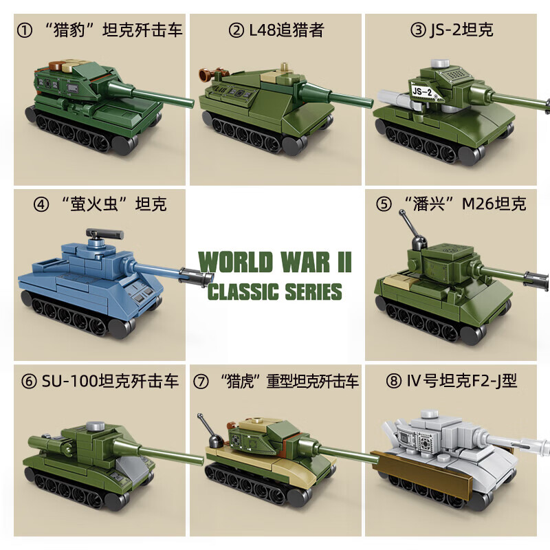 ab785a514c845cc5.jpg