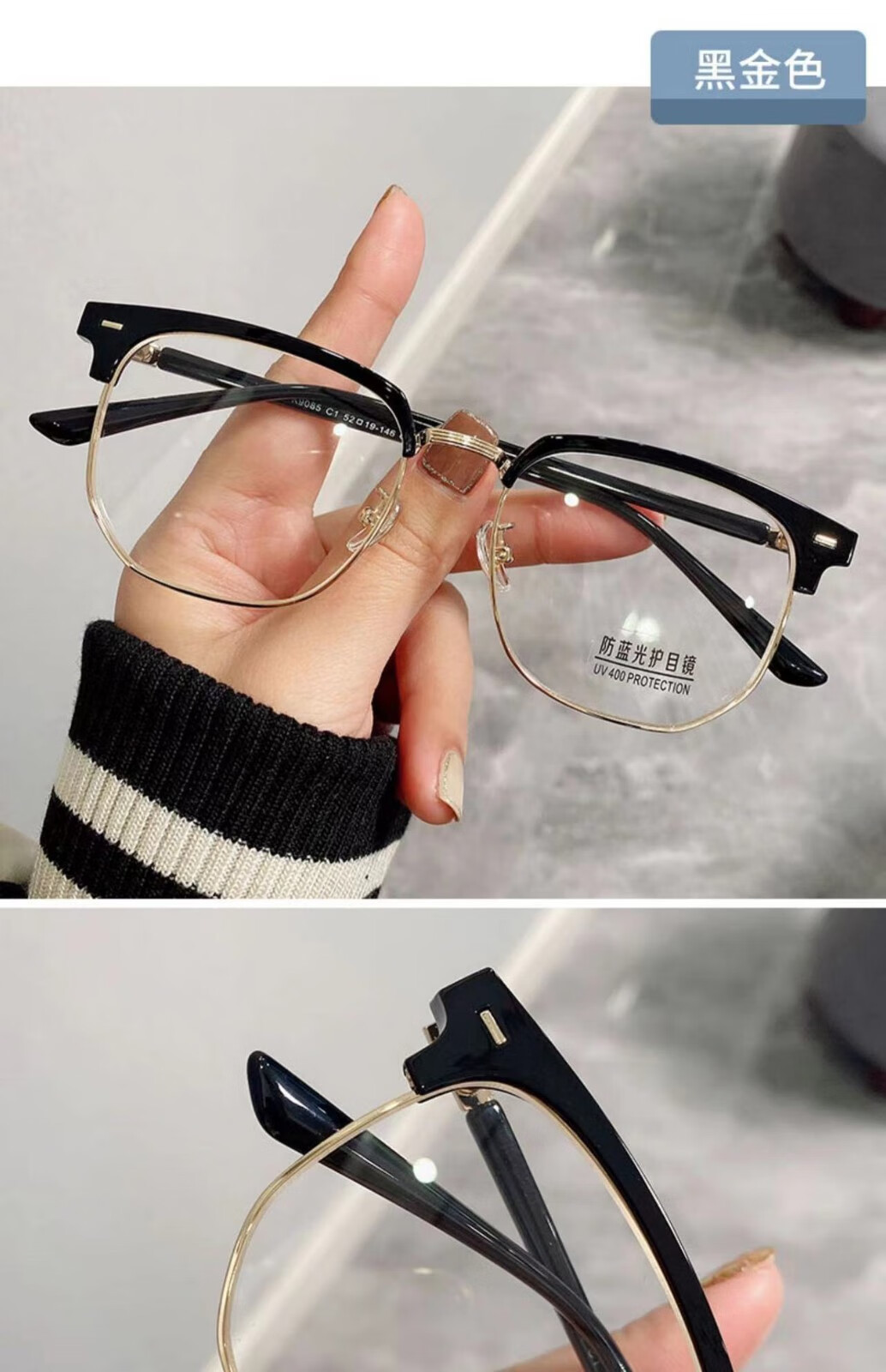 franzliszt 眼镜近视眼镜女男 眼镜变色防蓝光痞帅 大脸显瘦 框(磨砂