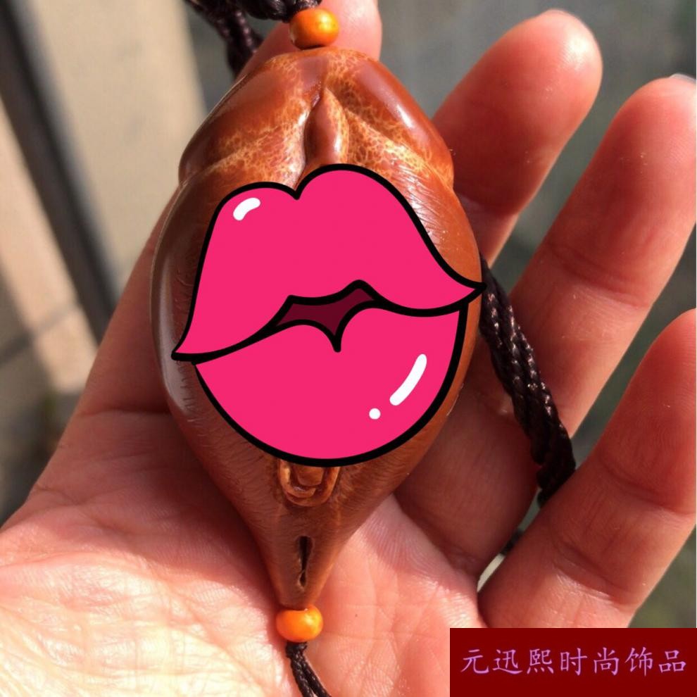 文玩手工雕刻印尼大橄榄核生命之源阴阳核橄榄核单籽挂坠巴西核单核