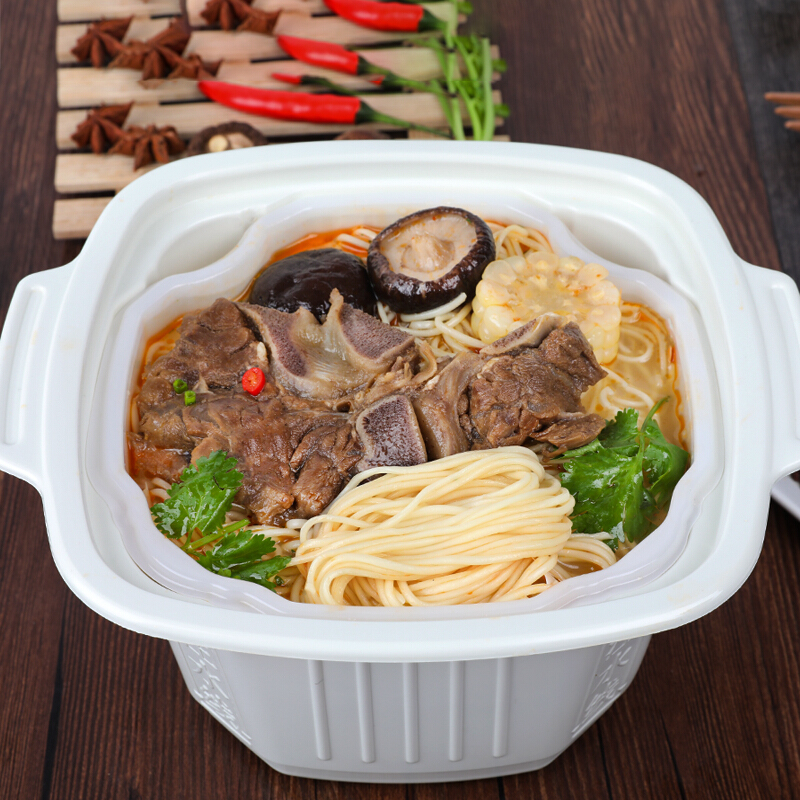 自热火锅头劲道拉面速食骨汤熬制方便速食自煮火锅牛排汤面578克2盒