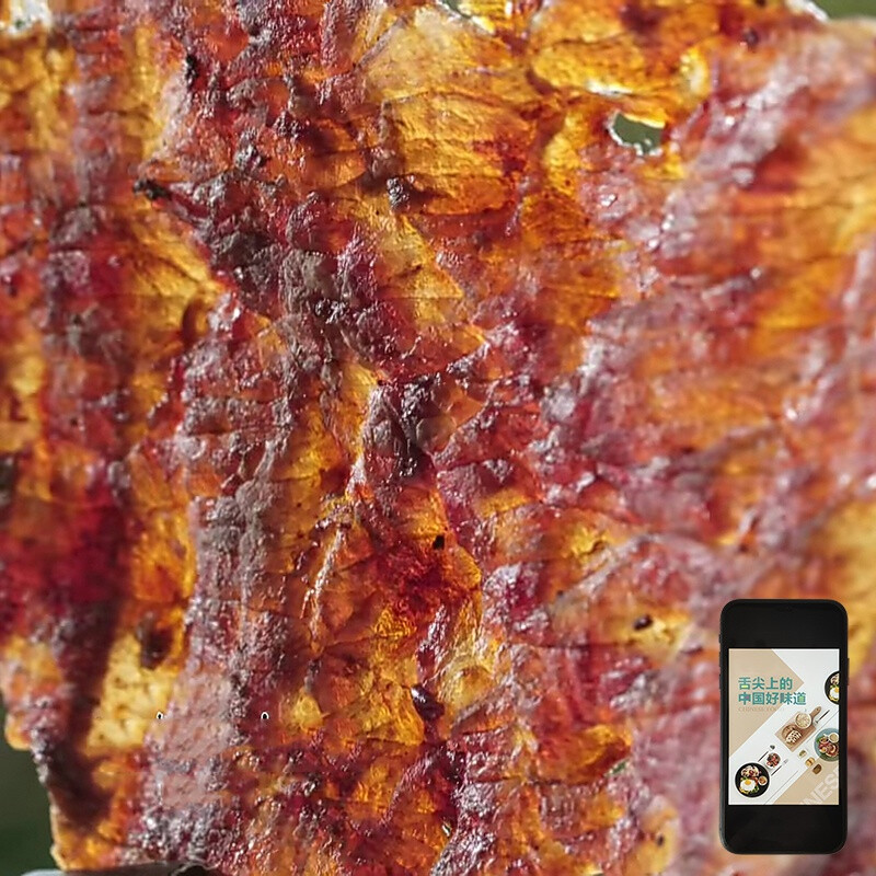 百侯牛肉干广东梅州大埔老广的味道白侯百候杨振兴广合兴百猴五香 百