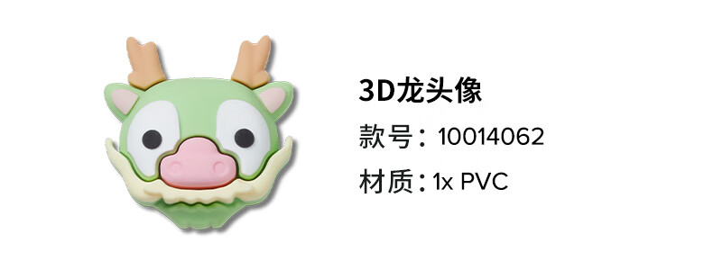 c946e14bab4de5c1.jpg