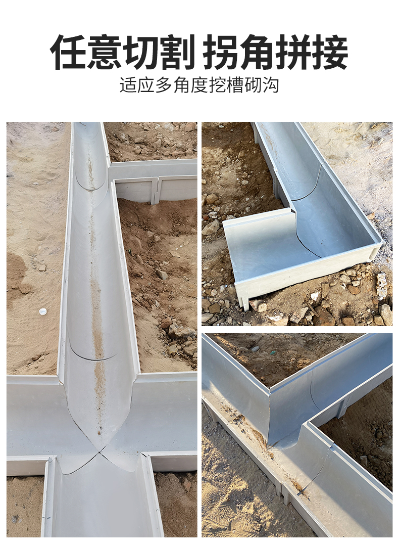 成品排水槽树脂线性排水沟u型槽雨水导流槽厨房下水道不锈钢水渠 量大