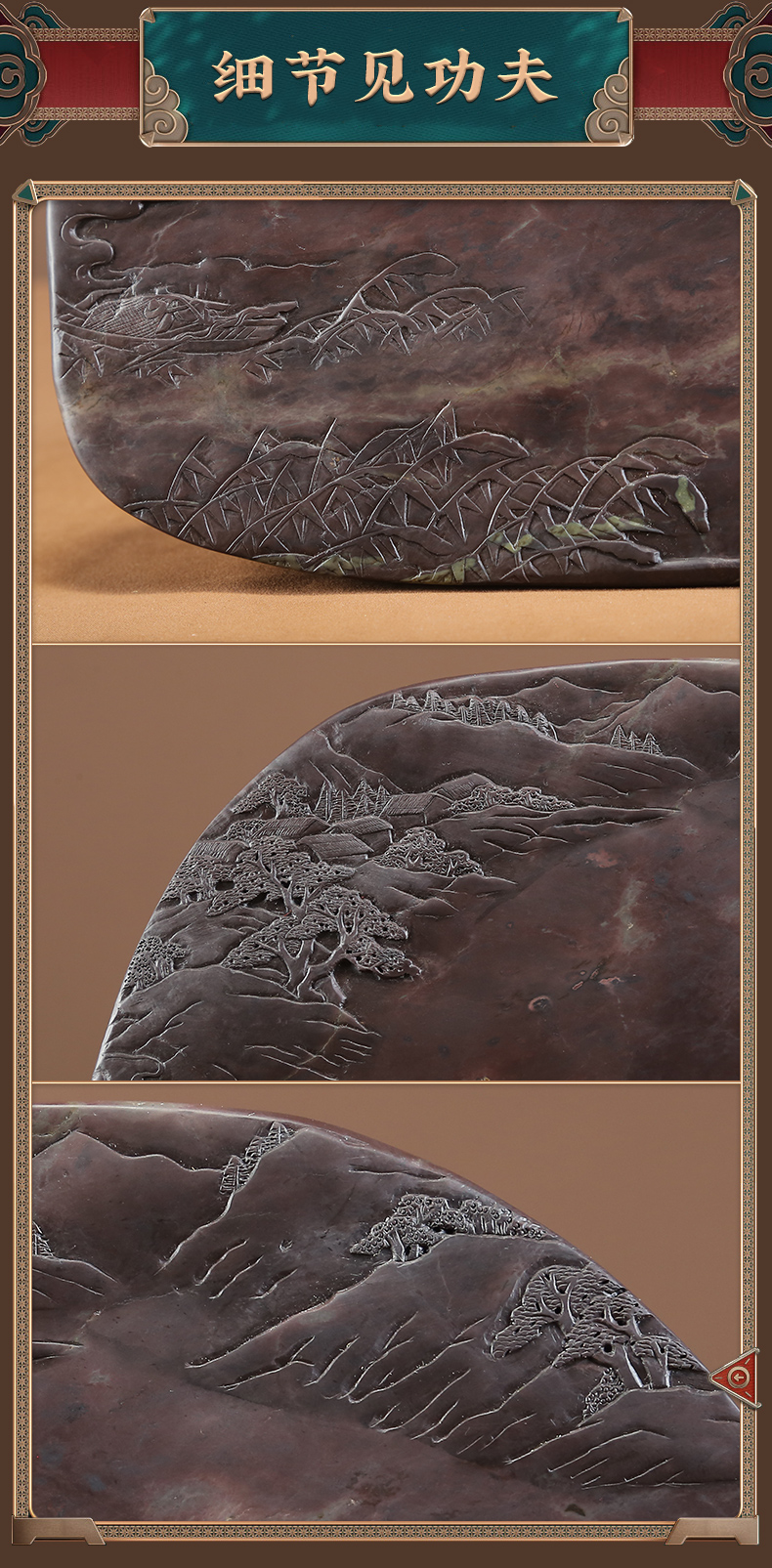 砚师傅非遗大师杨焯忠砚台端砚肇庆文房四宝原石天然坑仔岩作品江村