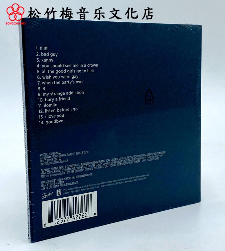 正版billieeilish专辑whenweallfallasleepcd