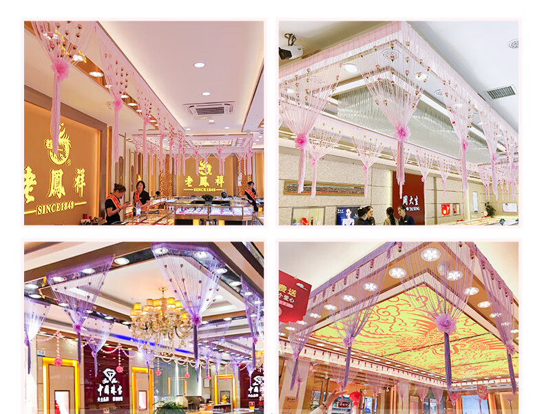 五一劳动节装饰51黄金店珠宝店氛围吊顶挂饰门店节日气氛店庆布置09米