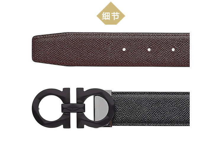 ferragamo菲拉格慕男士腰带 男士可裁剪牛皮革皮带 67a161 银头光身
