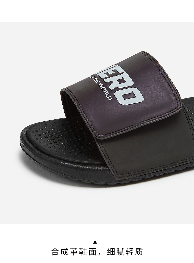 热风拖鞋男2022年夏季新款男士休闲家居拖鞋平底洗澡拖男鞋01黑色40偏
