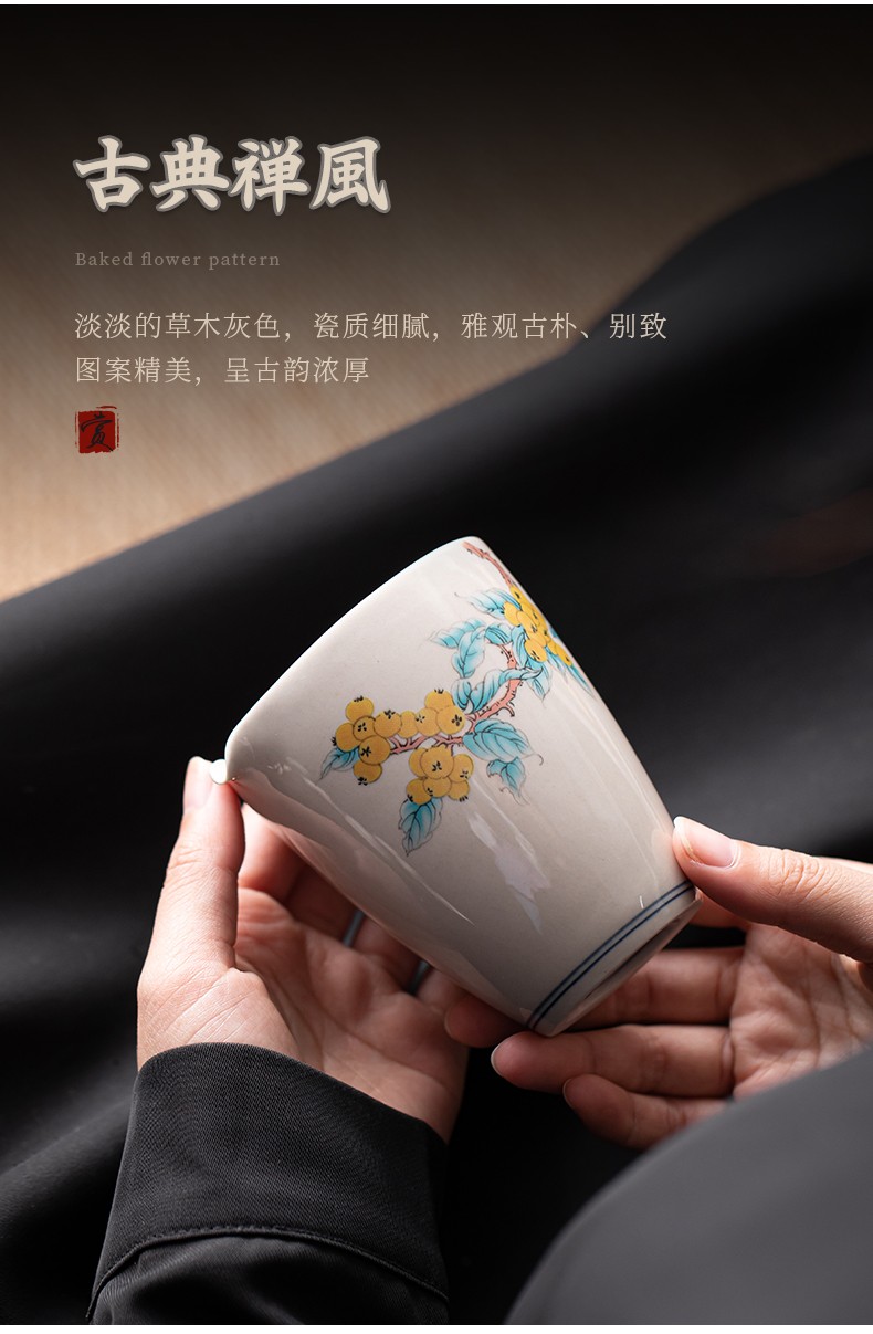 苏氏陶瓷sushiceramics草木灰釉功夫茶具套装简约清新三才盖碗节日