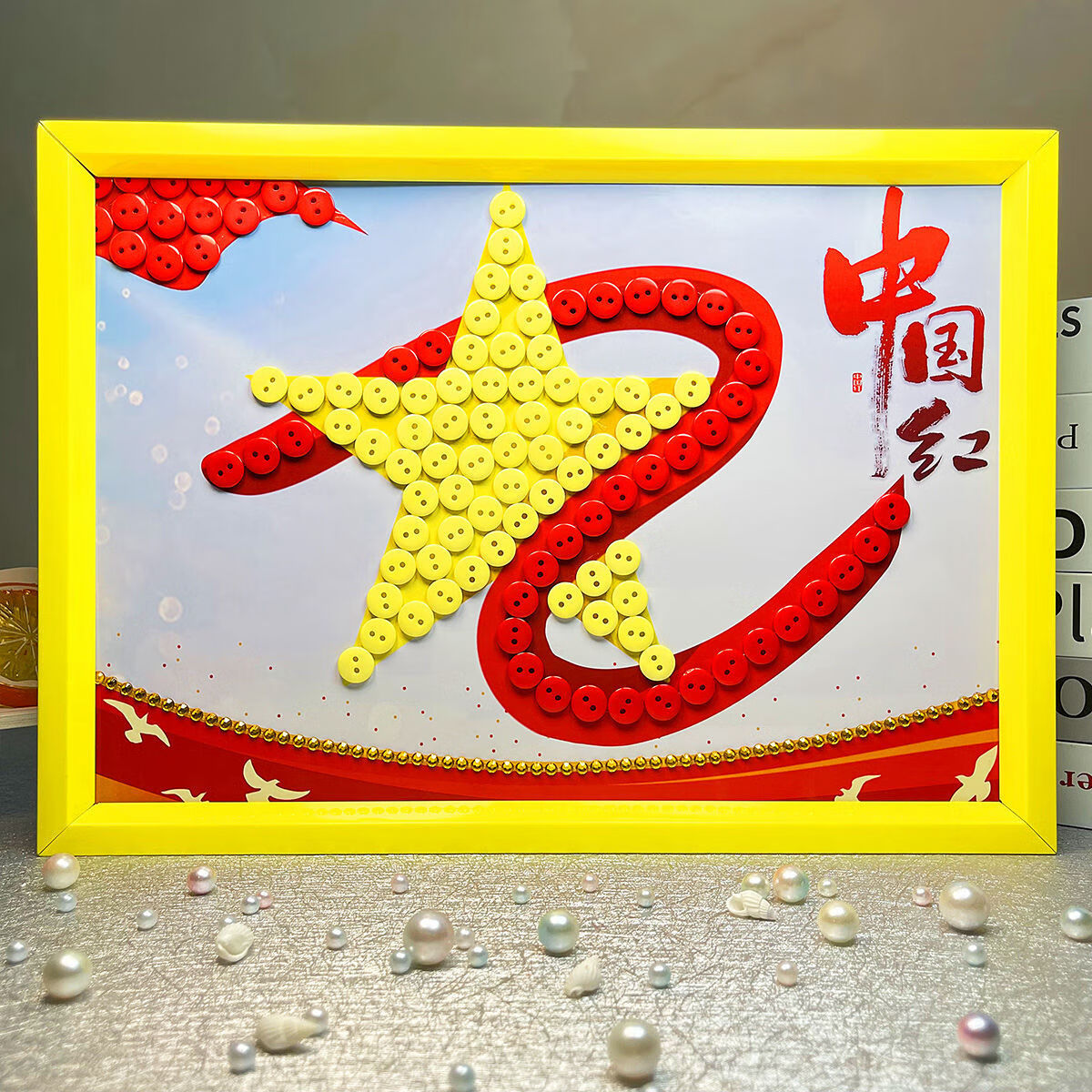 爱国主题手工材料包亲子diy纽扣画红色半成品幼儿童小学生益智npc6678