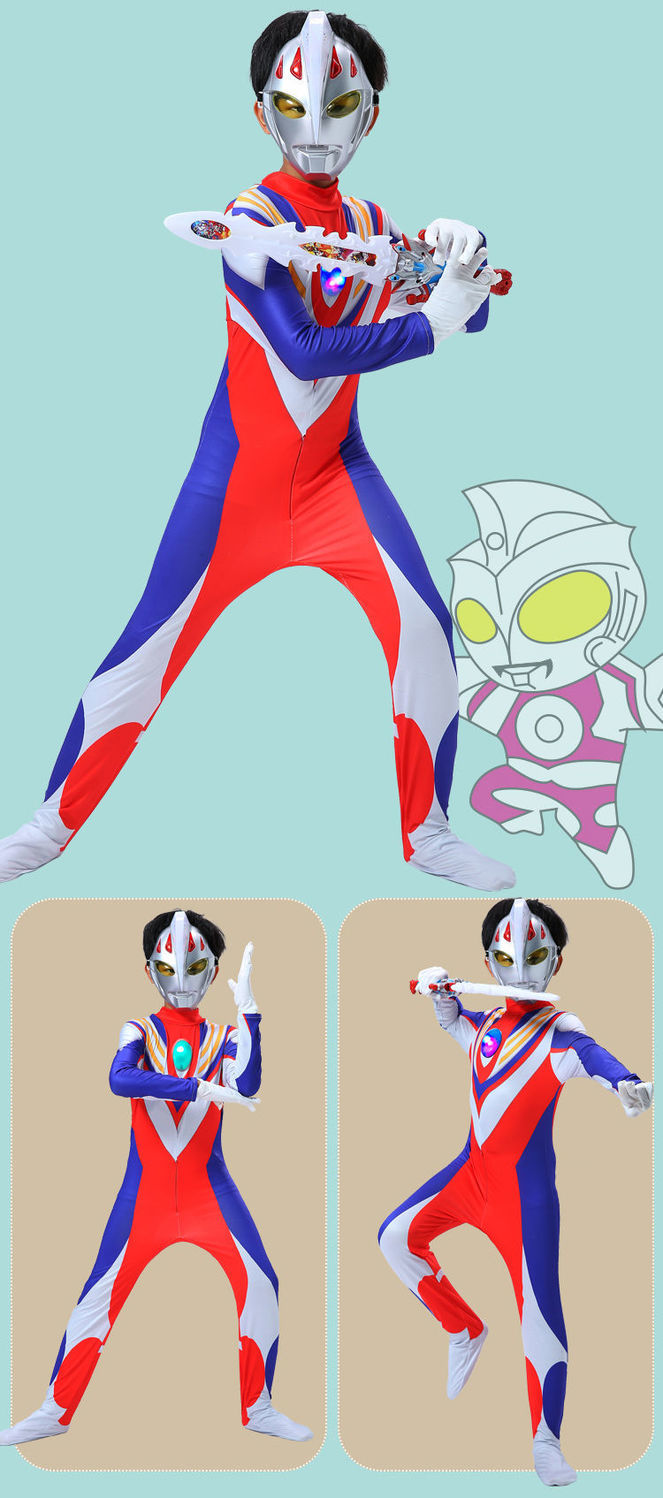 迪士尼品牌男孩发光声光剑玩具奥特曼秋冬衣服赛罗迪迦套装披风男童