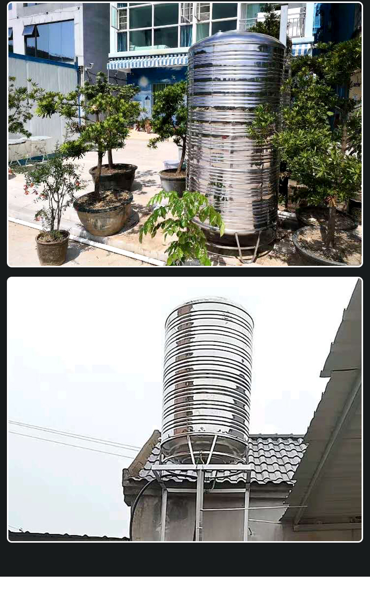 304不锈钢卧式立式储水罐蓄水桶家用楼顶大容量水池加厚水箱 1.