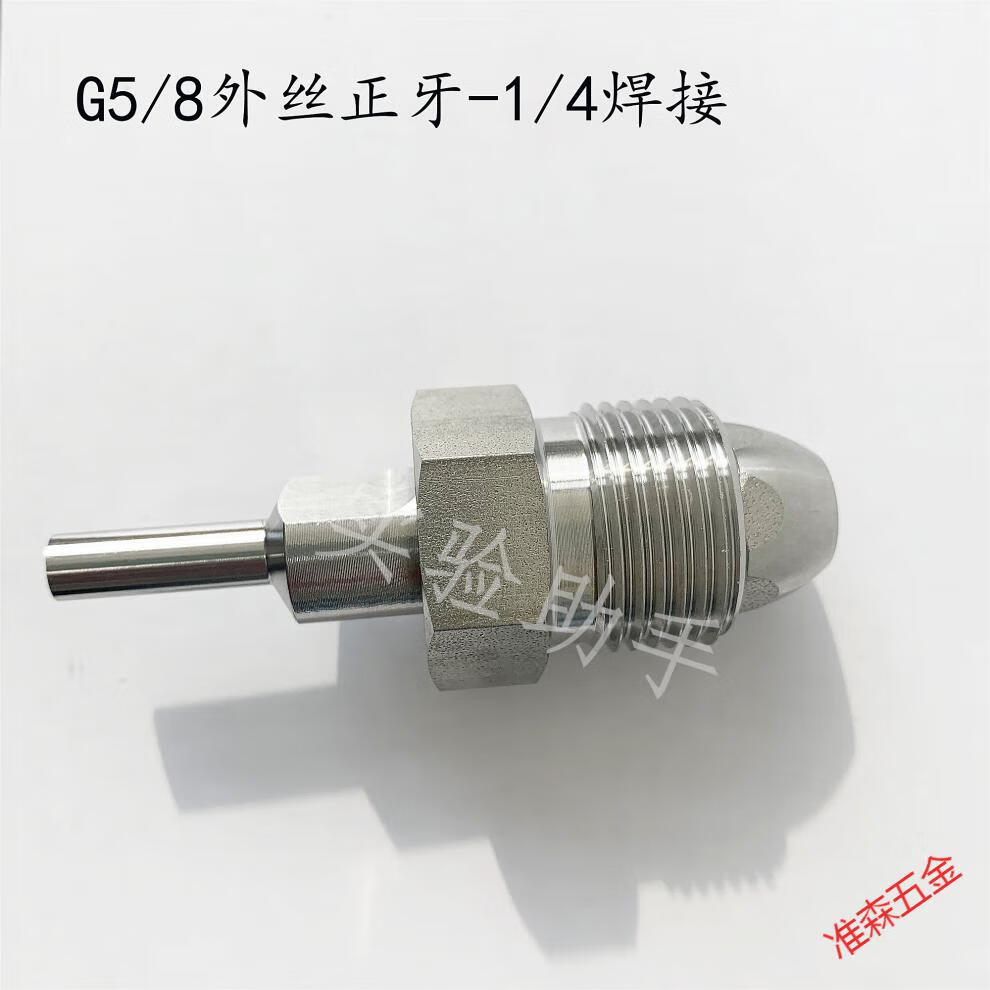 3ad375291eb63777.jpg