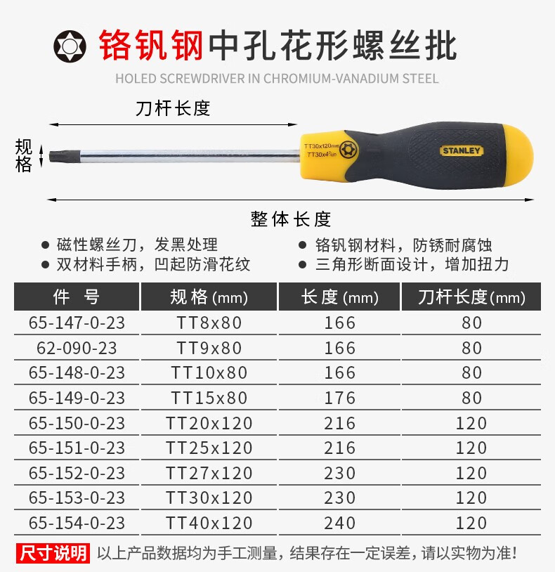 3ad375291eb63777.jpg