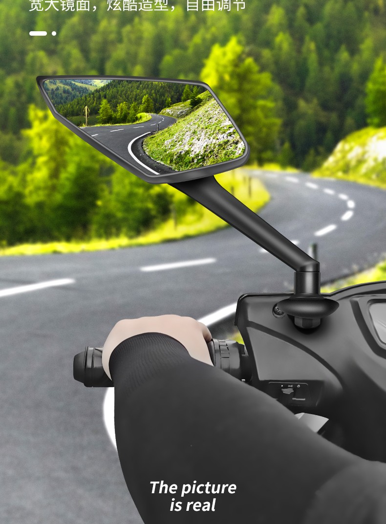 电动车摩托车反光镜后视镜菱形8mm凸面镜电瓶车迅鹰小帅哥电摩观后镜