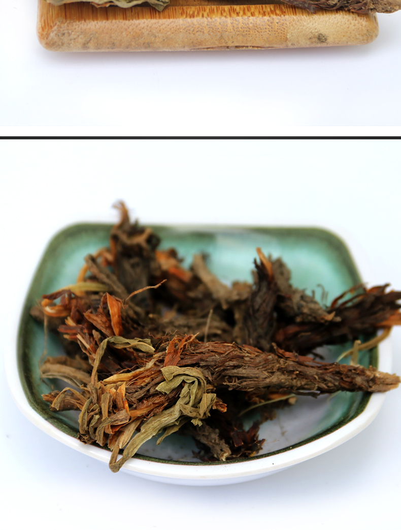 祁桂堂中药材甘松甘松香香松250克