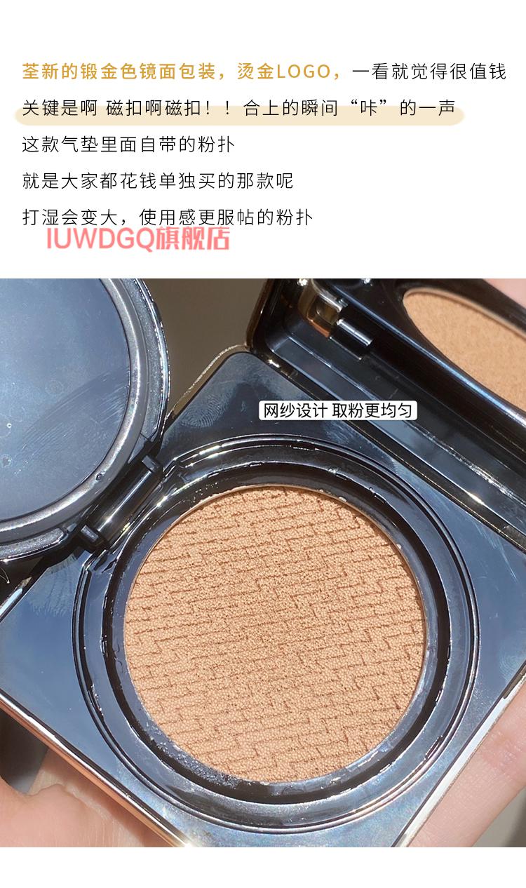 韩国superface秀芭斐气垫bb霜素颜霜cc粉底液保湿持久隔离遮瑕新版小