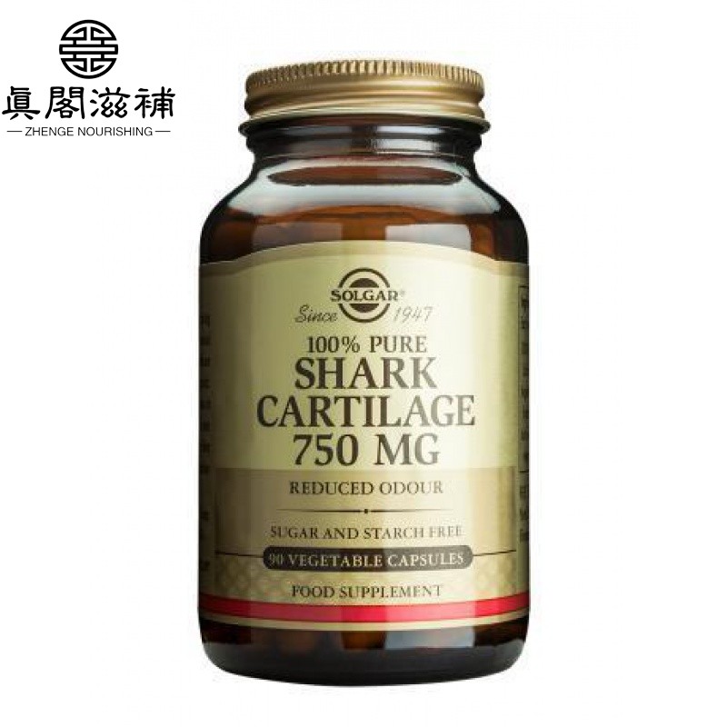 美国solgar鲨鱼软骨素然锯峰齿鲨鲛软骨粉原进口90粒胶囊【图片 价格