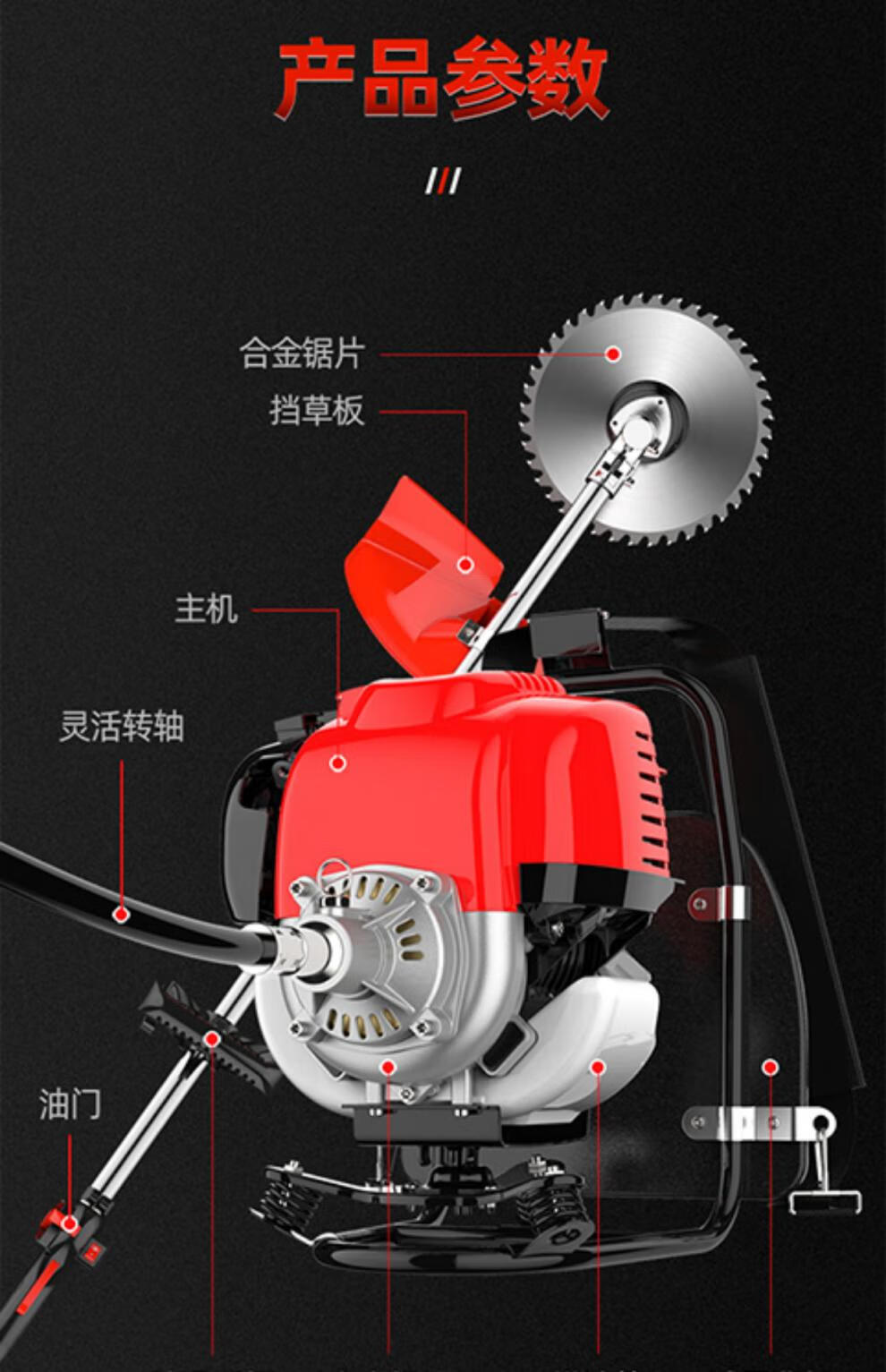 汽油五羊本田割草机汽油全自动一机多用打草小型农用锄草四冲程除草机