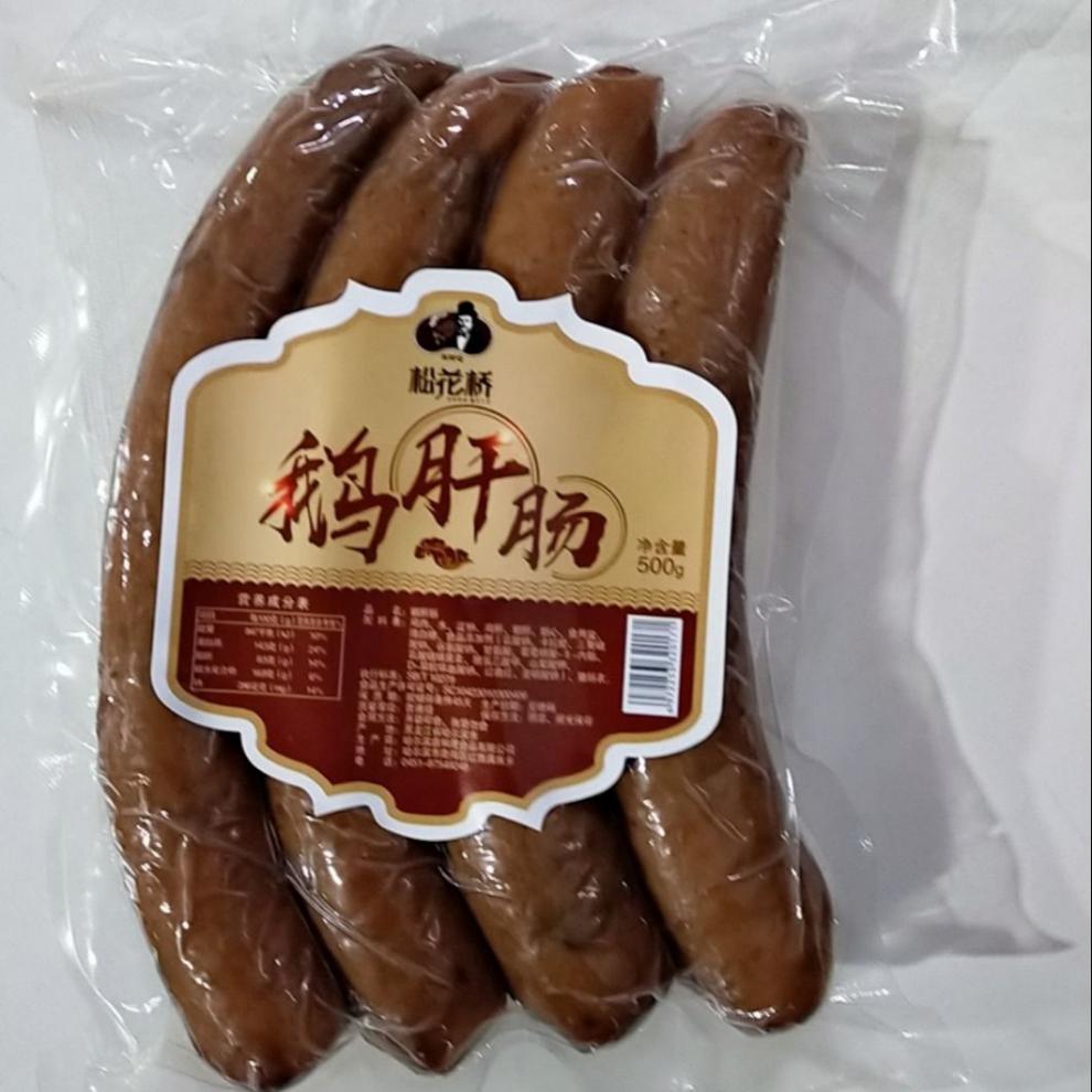 熟食鹅肉肠即食肠鹅肝肠哈尔滨特产鹅肝肠500克美味零食 原味500g