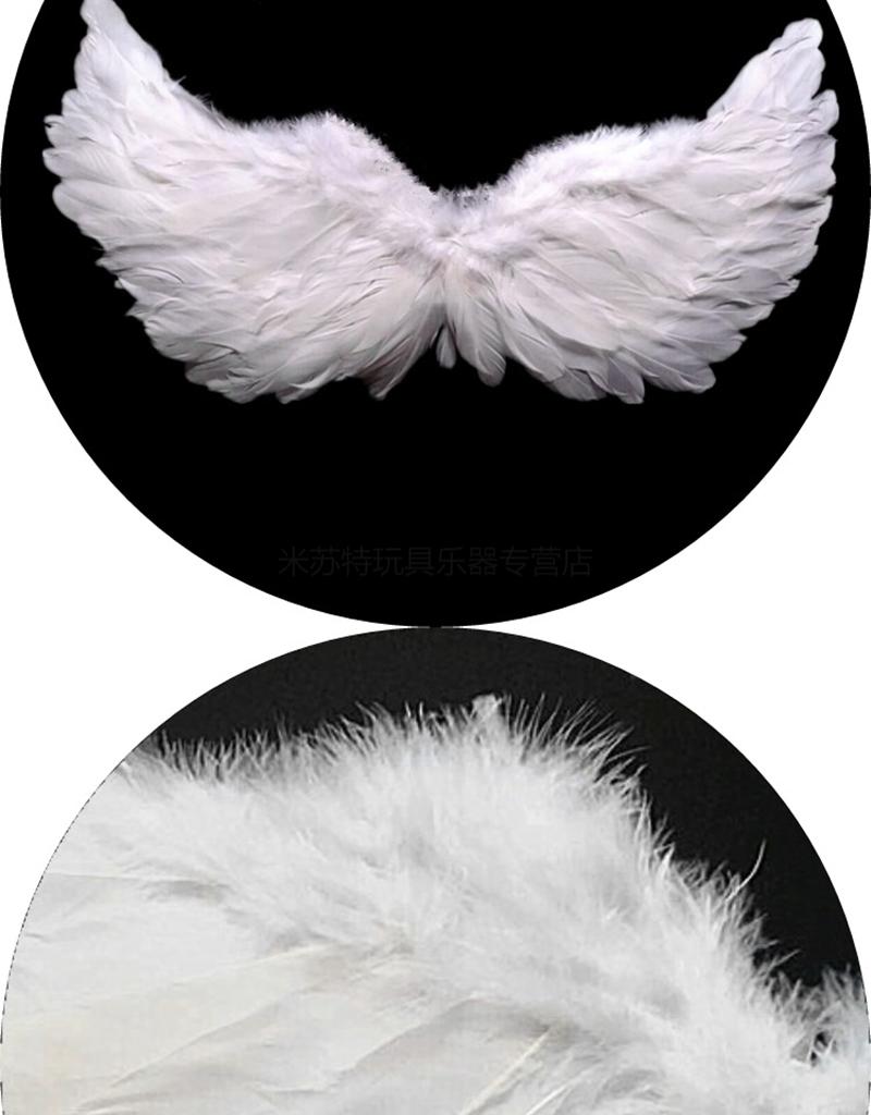 万圣节天使翅膀道具lolita花童走秀恶魔翅膀装饰羽毛儿童玩具白色 160
