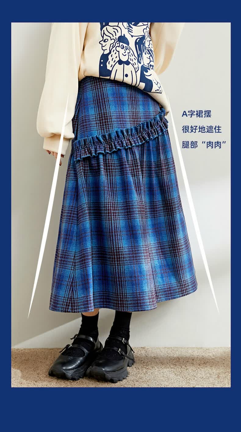 阔色克莱因蓝格纹半身裙女2021新款秋冬高腰显瘦a字过膝裙子 蓝色 s