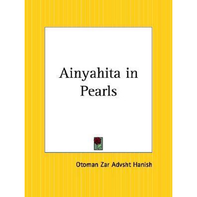 按需印刷Ainyahita in Pearls[9780766175884]