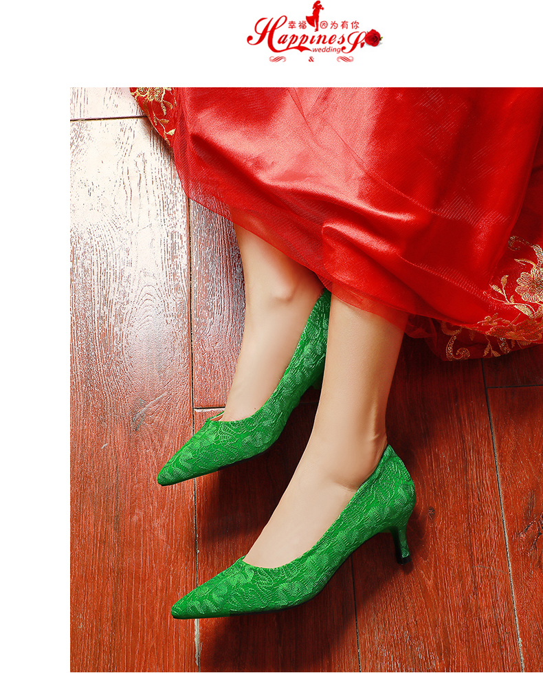 红蜻蜓联名捡漏特价可欣白丽新娘鞋同款绿鞋婚鞋女绿色中式结婚鞋子粗
