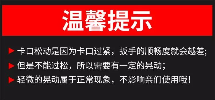 3，活動扳手工具大全活口板手多功能大開口小扳手活扳手板子 【鍍鉻】活扳手6寸