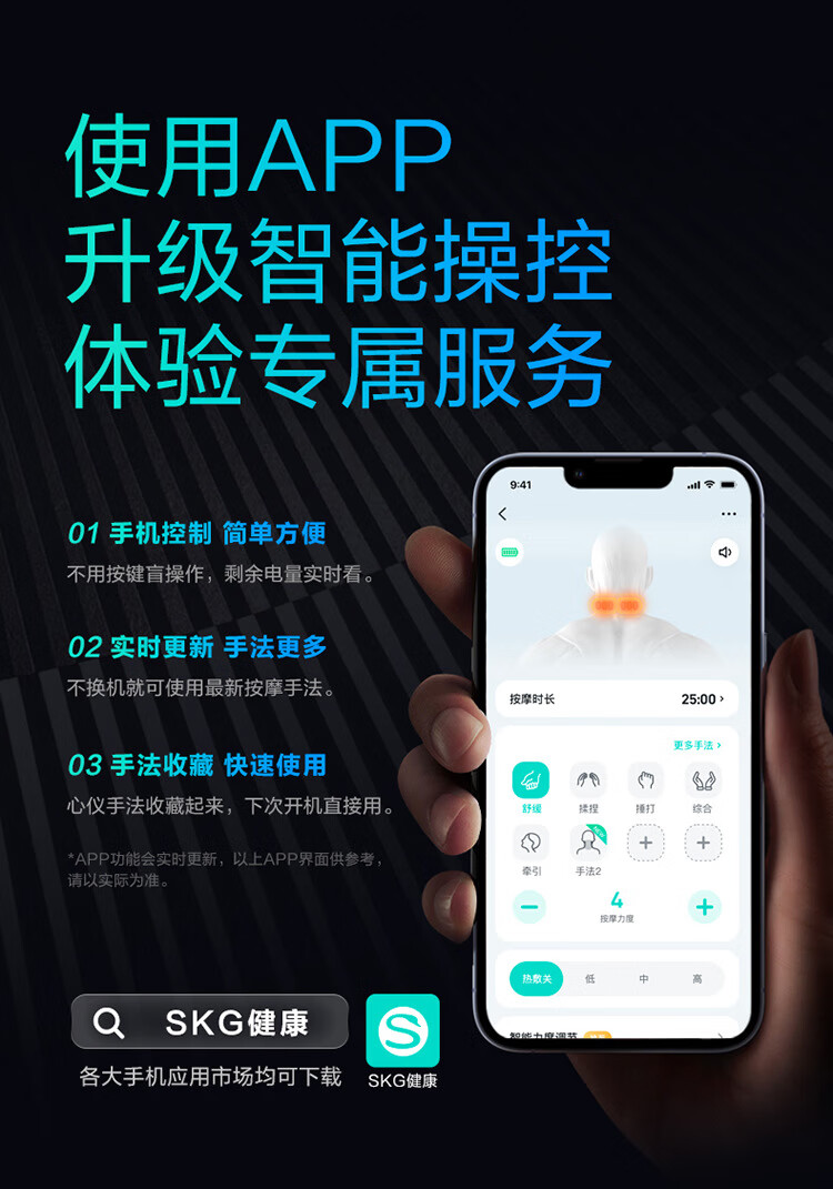 详情图.png