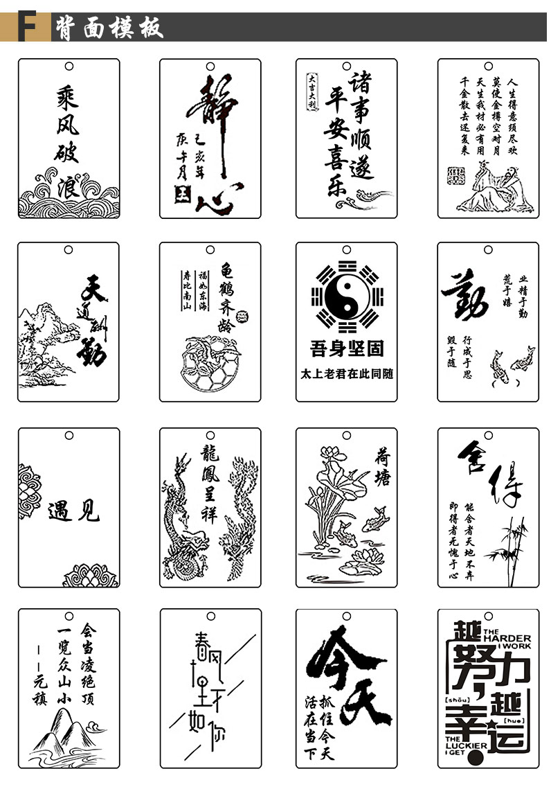 svpmecn9999足银平安无事牌吊坠男护身符祥云项链挂件女刻字定制足银