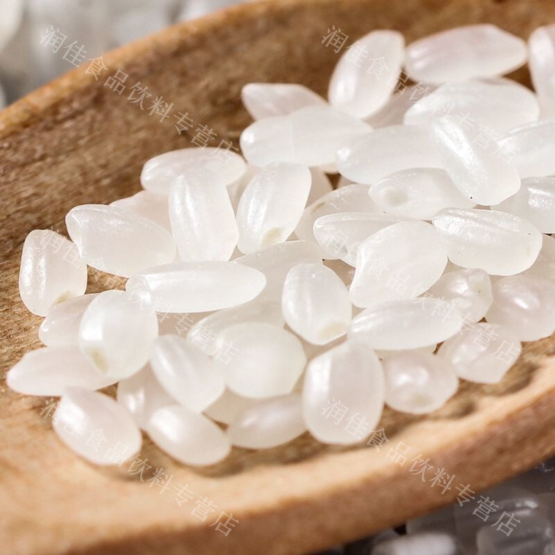 东北大米10斤20斤珍珠圆粒米稻花香米长粒香米当季新米辽星白米10斤