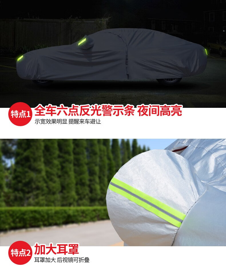 3d8aeb963cf3eb97.jpg
