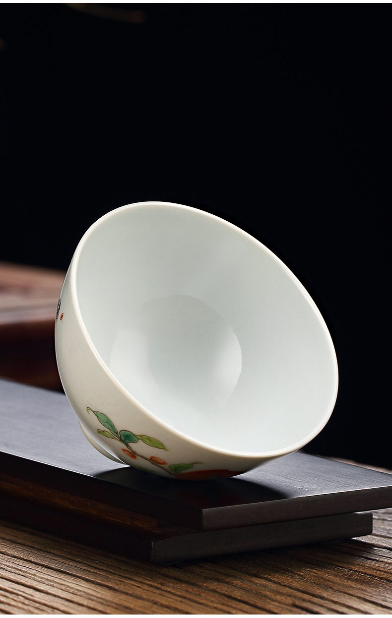 寿桃品茗茶杯功夫茶具茶道喝茶杯茶碗茶盏单个手绘寿桃主人杯150ml