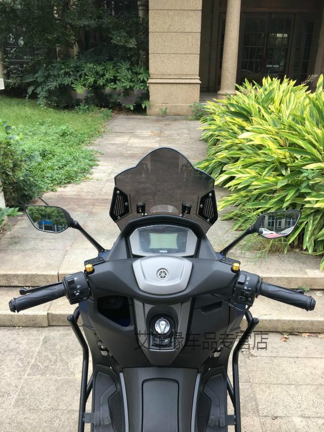 适用于20-21款雅马哈nmax155 n max155改装风挡 挡风玻璃 挡风镜 2020