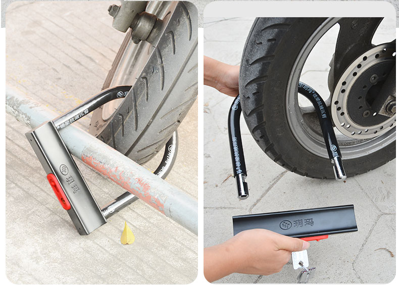 玥玛摩托车锁超c级电瓶电车电瓶车锁双开u型防盗锁防撬锁芯不锈钢机械