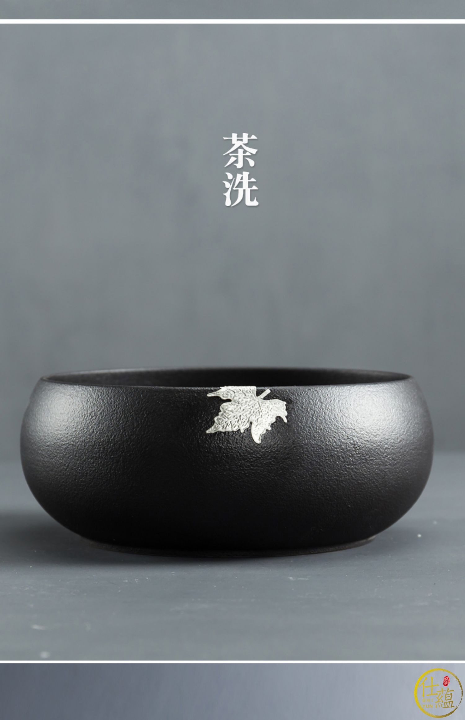 整套功夫茶具陶瓷创意茶道茶盘盖碗茶杯 素然壶套组 茶洗 茶盘【图片