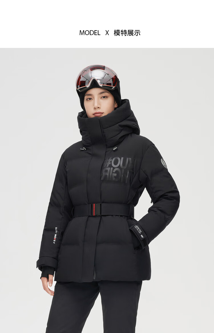 滑雪系列goretex面料波司登冬双板滑雪服羽绒服女90鹅绒b10142124珍珠