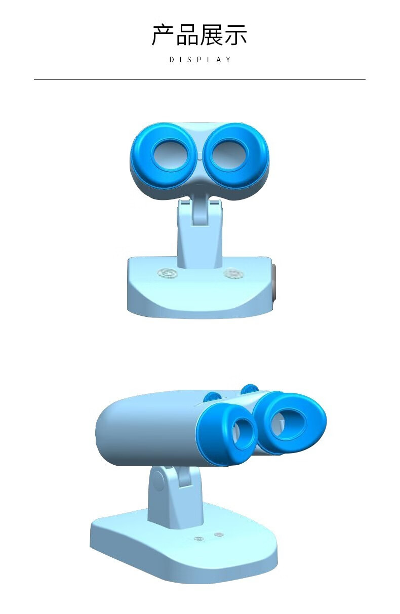 光动能哺光仪训练仪青少年儿童学生眼睛补光机器普光仪补光仪 旗舰款 