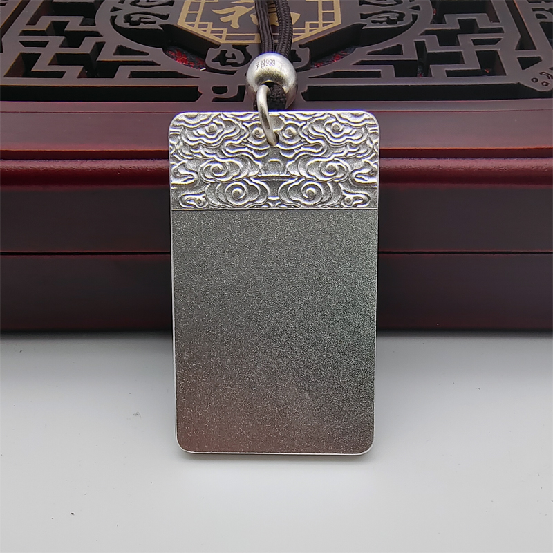 凌盛刻字古法平安无事牌实心足银足银999吊坠情侣民族