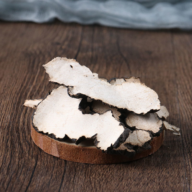 伟博猪苓中药材正宗新货猪苓无硫无添加自然晒干猪苓片批发精选猪苓