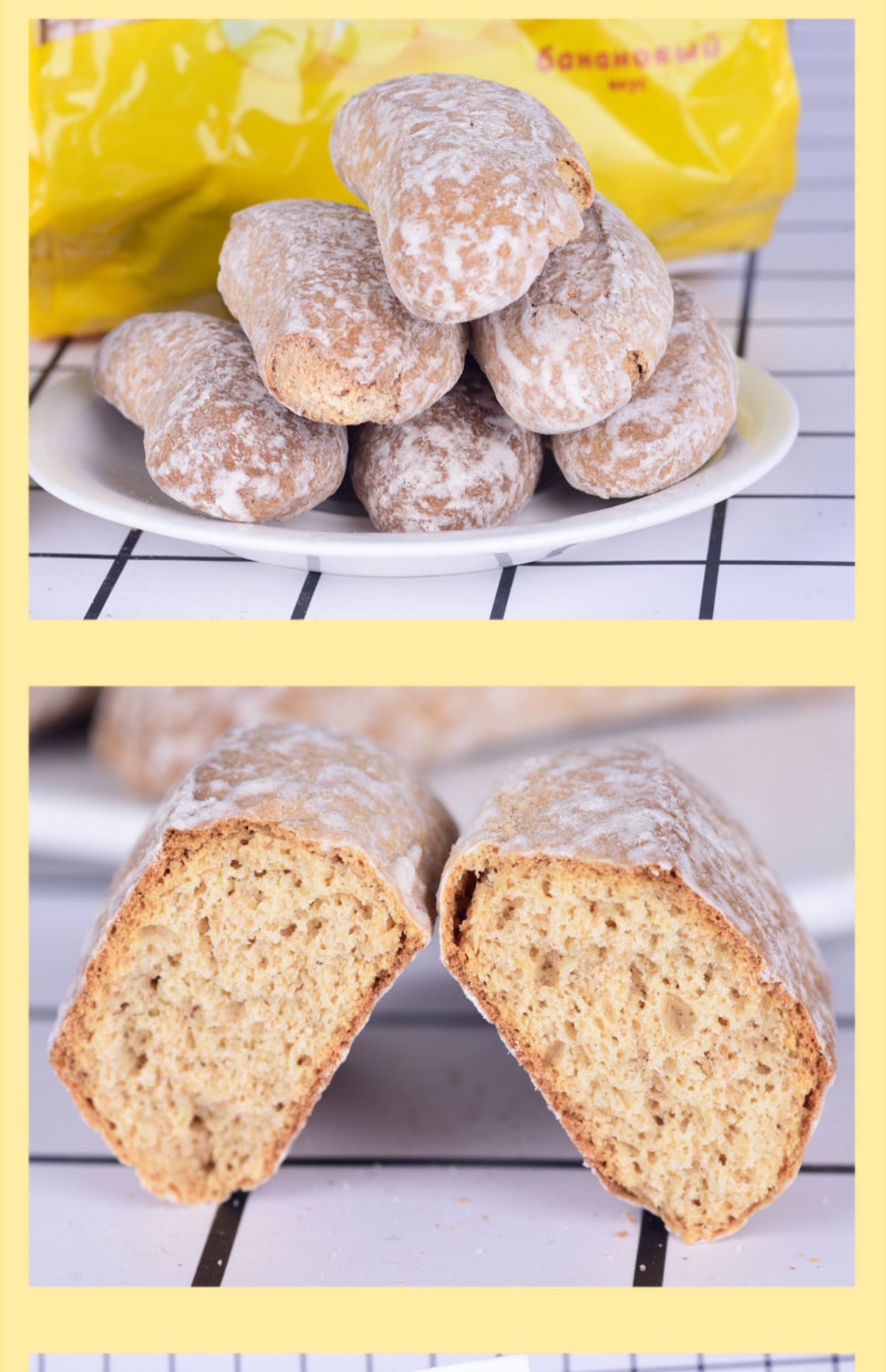 俄罗斯光头饼俄罗斯进口香蕉味蜂蜜光头饼干粗粮低糖代餐早餐零食面包