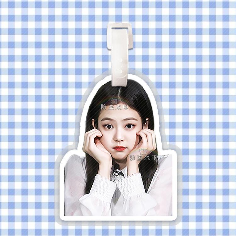 金智妮jennie书包挂件行李牌挂牌吊牌应援周边定制抖音同款 金智妮04