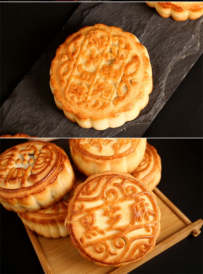 老母家月饼东北老式月饼散装多口味豆沙水果五仁月饼蛋黄莲蓉糕点
